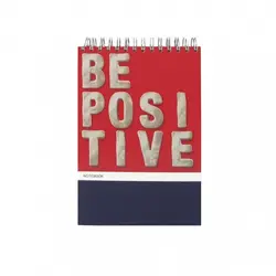 دفتر یادداشت جلد سخت سیمی 80 برگ فنر دوبل سایز 120×170 mm پاپکو