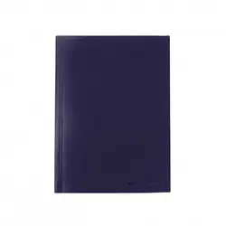 پوشه چند منظوره پاپکو