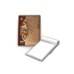 دفتر خوشنویسی 30 برگ A4 آلما