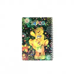 دفتر یادداشت 100 برگ سه بعدی فنر گرد پاپکو