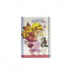 دفتر یادداشت 100 برگ سه بعدی فنر گرد پاپکو