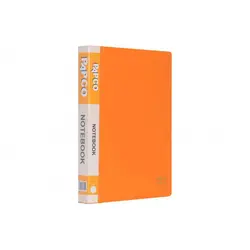 دفتر کلاسوری 100 برگ A5 پاپکو