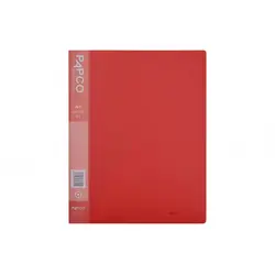 پوشه یک فنر پاپکو