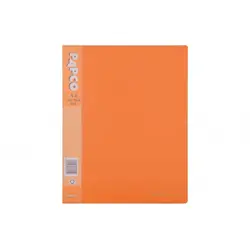 پوشه یک فنر پاپکو