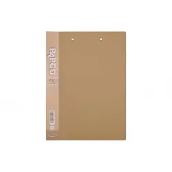 پوشه دو قفل پاپکو