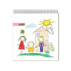 دفاتر نقاشی 30 برگ سیم از بالا طرح کودکانه ایمان