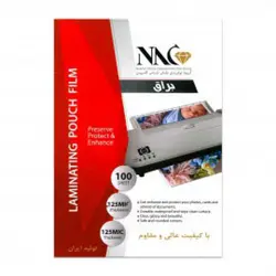 طلق لمینت گرم براق 125 میکرون (NAC (7×10
