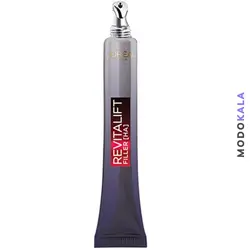 کرم دور چشم رویتالیفت فیلر لورال