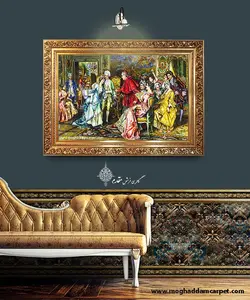 تابلو فرش مهمانی پاپ