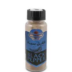 ادویه پت فلفل سیاه 75 گرم