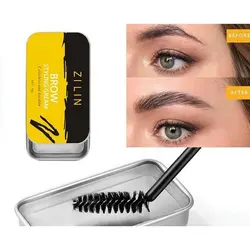 صابون ابرو زیلین