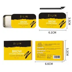 صابون ابرو زیلین