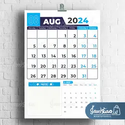 تقویم میلادی 2024 (12 برگی)