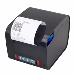 فیش پرینتر XPrinter مدل D300H