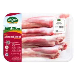 ماهیچه گوسفندی 1000 گرمی