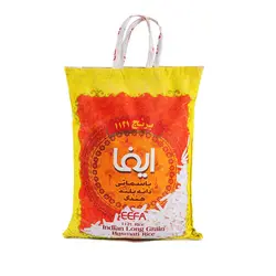 برنج هندی ایفا