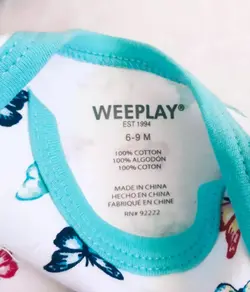 ست سه تیکه پروانه