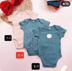 بادی آستین کوتاه پریمارک