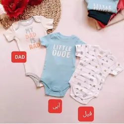 بادی آستین کوتاه پریمارک