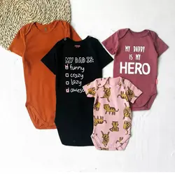 بادی آستین کوتاه برند Hema