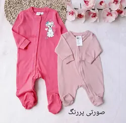 سرهمی های جورابدار