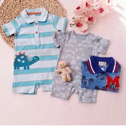 رامپر های وارداتی