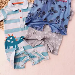 رامپر های وارداتی