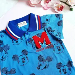 رامپر های وارداتی