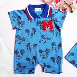 رامپر های وارداتی