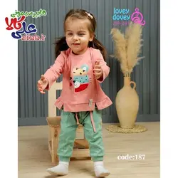 بلوز شلوار لاوی داوی مدل روبی کد 187