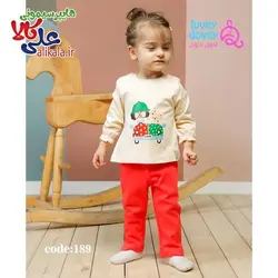 بلوز شلوار لاوی داوی مدل لی لی کد 189
