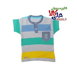 پیراهن آستین کوتاه مدل راه راه برند برگ سبز