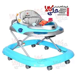 روروئک دلیجان مدل یوفو UFODelijan Alvan UFO Baby Walkers