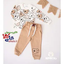 ست بلوز شلوار ایپک مدل خرس و ستاره قهوه ای