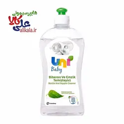 مایع استریل و ضدعفونی کننده یونی Uni حجم 500 میل