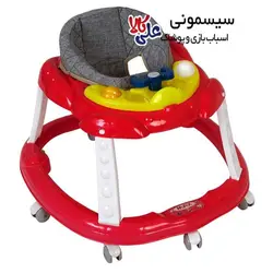 روروک مارکو مدل مکث تشک یوفو