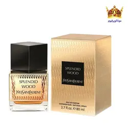 عطر ادکلن ایو سن لورن اسپلندید وود (YSL Splendid Wood)