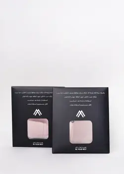 پکیج ماسک 5 تایی