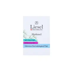 پن آبرسان قوی هیدراسل لایسل