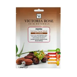 ماسک صورت حاوی عصاره جوجوبا