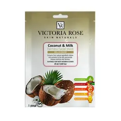 ماسک صورت حاوی عصاره شیر و نارگیل