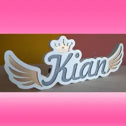 استند اسم چراغدار اتاق کودک مدل کیان کد SS053 مونیموکالا