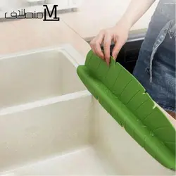 آبگیر سینک سیلیکونی برگ آرتا