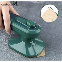 مینی اتو بخار لباس مسافرتی