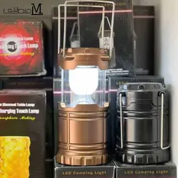 چراغ قوه فانوس باطری خور