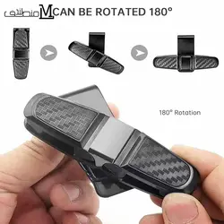 جا عینکی و جا کارتی خودرو کلیپسی