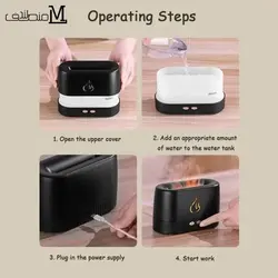 دستگاه بخور طرح شعله آتش