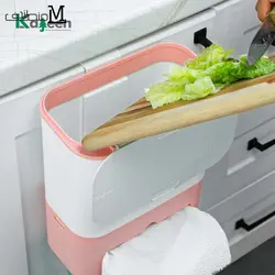 سطل زباله کابینتی چندکاره کاجین