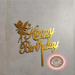 تاپر happy brithday دخترانه