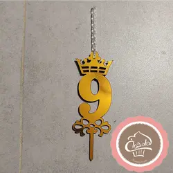 شمع تولد عدد نه